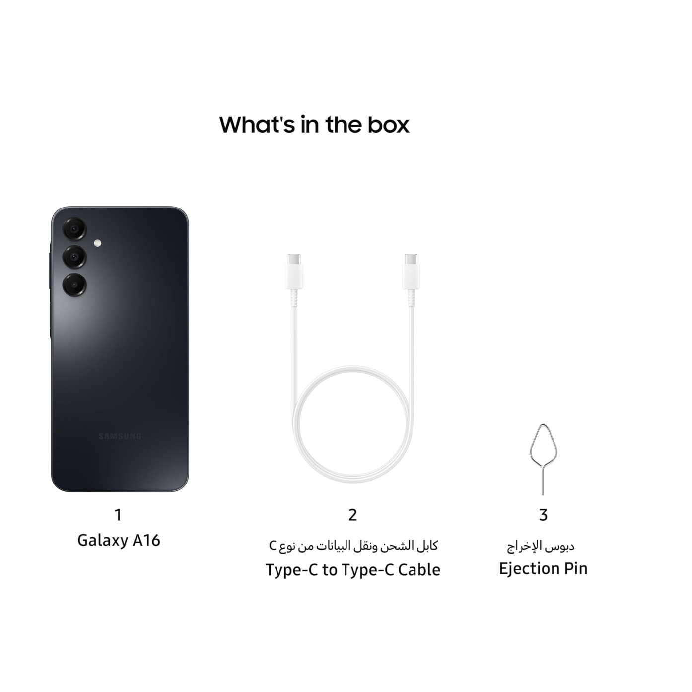 Samsung Galaxy A16 4+128GB 4G Dual SIM - 2-Year Warranty