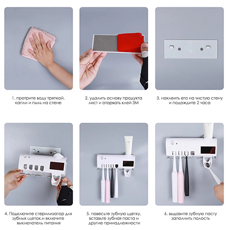 Automatic Solar Energy UV Toothbrush Holder Wall Toothbrush
