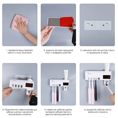 Automatic Solar Energy UV Toothbrush Holder Wall Toothbrush