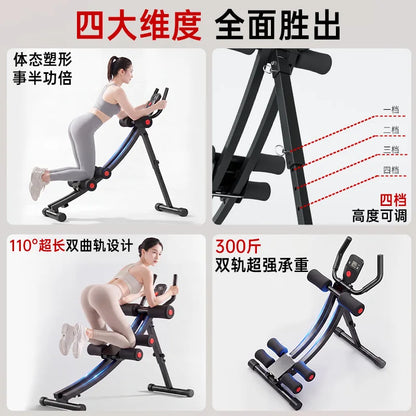 Panca Addominali Fitness – Abdominal Crunch Trainer per Allenamento Addominale a Casa. TK