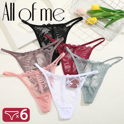 All Of Me Perizomi in Pizzo Morbido (6 Pezzi) - Slip G-String a Vita Bassa. TK