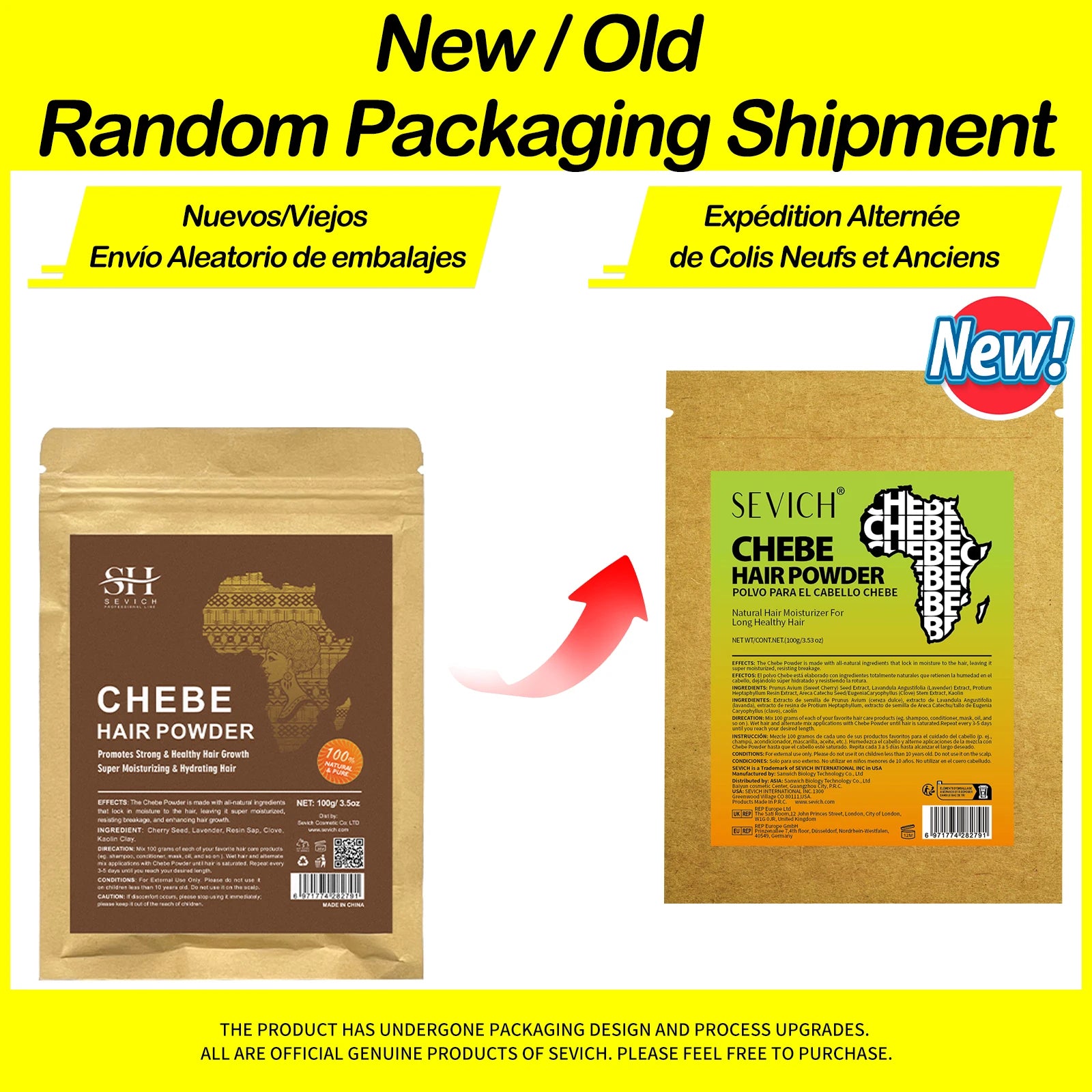 Selected Variant Image