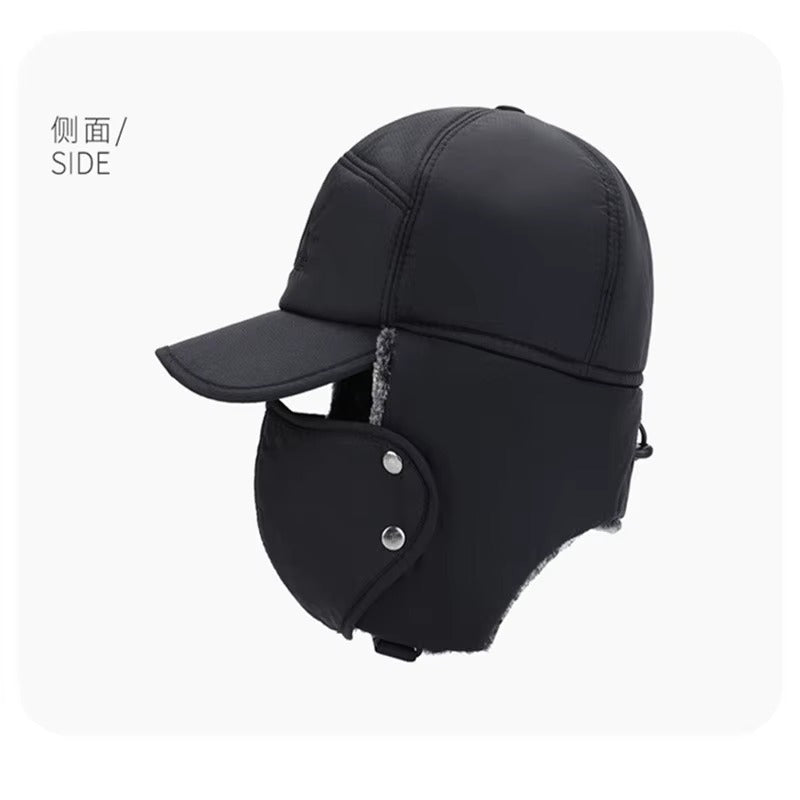 WRELS Cappello Invernale in Pelliccia Sintetica con Visiera - Caldo e Morbido. TK
