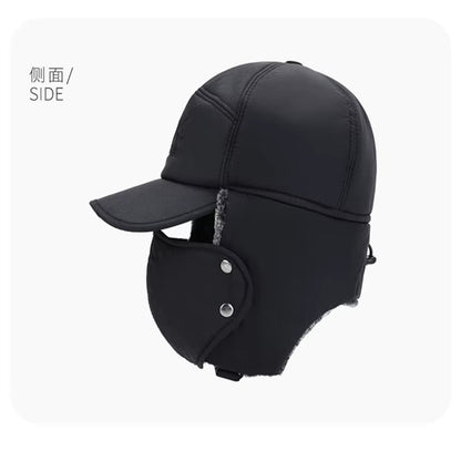WRELS Cappello Invernale in Pelliccia Sintetica con Visiera - Caldo e Morbido. TK
